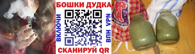Купить наркотики Порхов КОКАИН  Меф  A PVP  Амфетамин  ГАШИШ  Конопля 