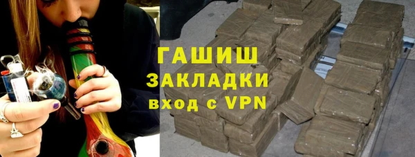 мескалин Алзамай