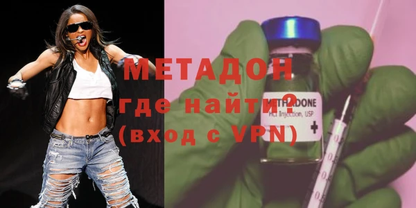 гашиш Новодвинск