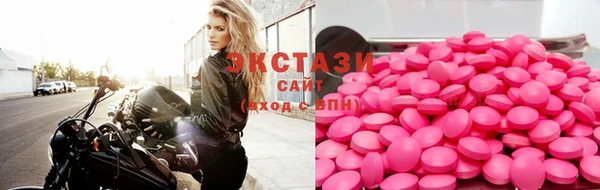 2c-b Алексеевка