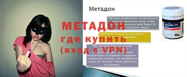мескалин Алзамай