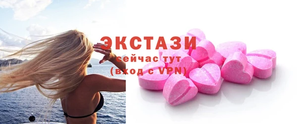 гашиш Новодвинск