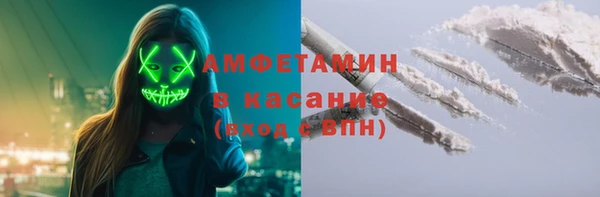 мескалин Алзамай