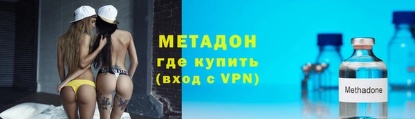 мескалин Алзамай