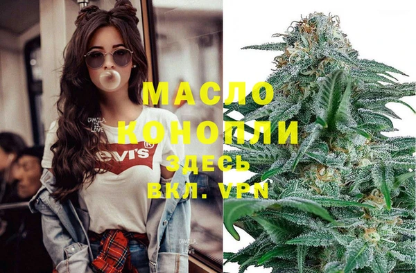 мескалин Алзамай