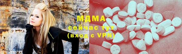 2c-b Алексеевка
