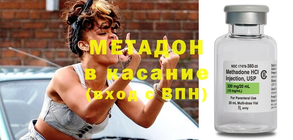 мескалин Алзамай