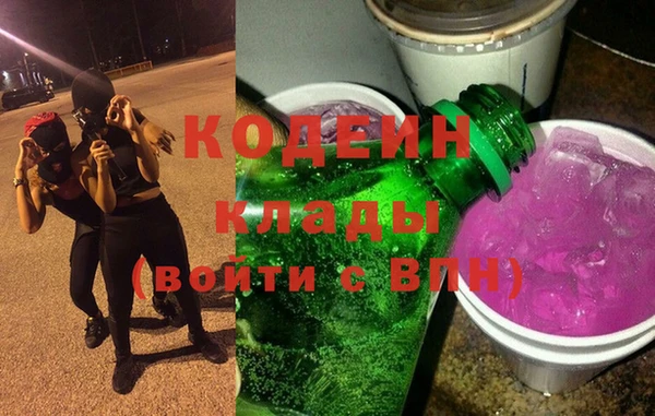 мескалин Алзамай
