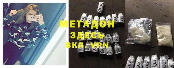 2c-b Алексеевка