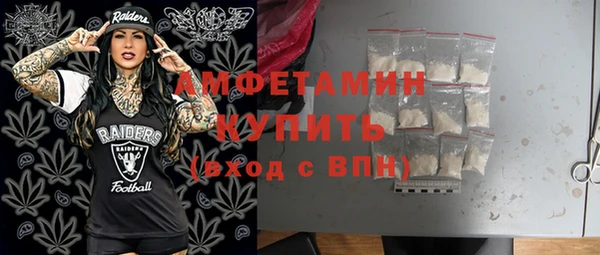 2c-b Алексеевка