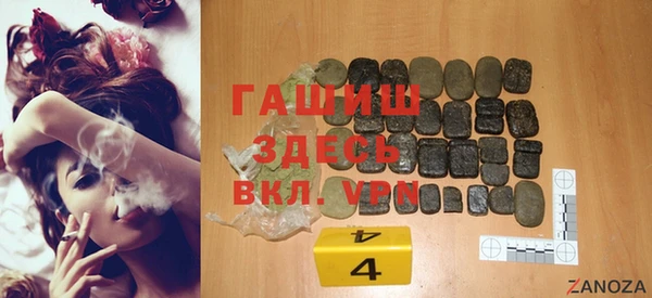 2c-b Алексеевка