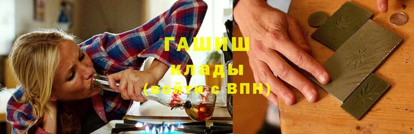 мескалин Алзамай