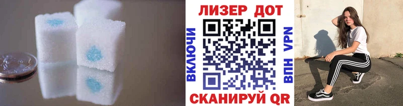mega   купить  сайты  Порхов  Лсд 25 экстази кислота 