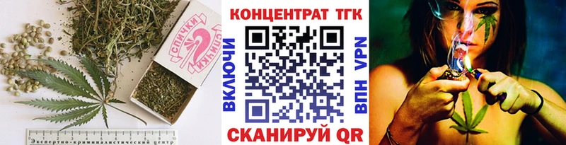 где купить наркотик Порхов Дистиллят ТГК гашишное масло
